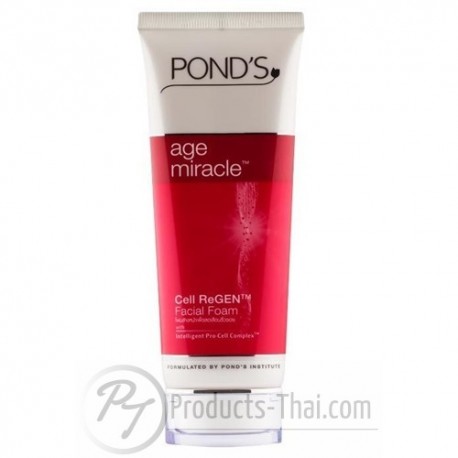 Simply ponds facial products Ponds facial products amusing opinion