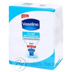 Vaseline Icy Cool Bar Soap (75g x 4pcs.)