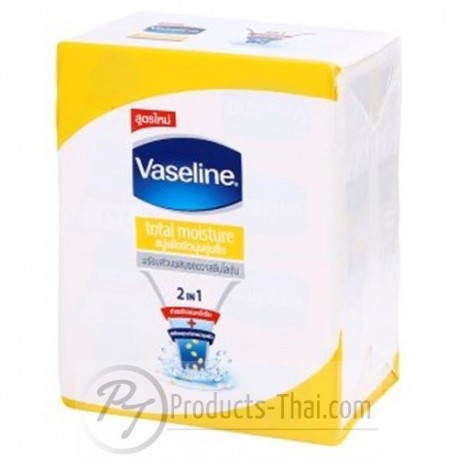 Vaseline Total Moisture Bar Soap (75g x 4pcs.)