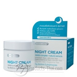 Dr.Somchai Night Cream Revital Complex-Natural Extracts (40g)