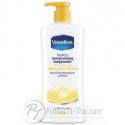 Vaseline Healthy Moisturizing Body Wash Skin Replenishing