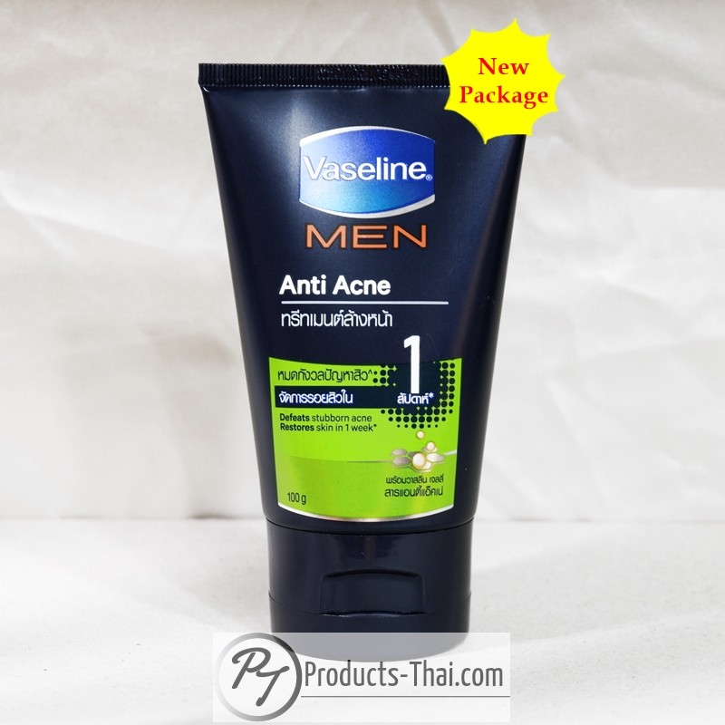 vaseline face wash price