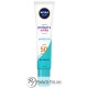 Nivea SUN Protect & White Oil Control Sun Serum SPF50+/PA+++ Sunscreen