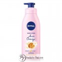Nivea White Lotion Aura Orange Avocado Oil in Lotion