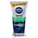 Nivea Men White Oil Clear Carnitine Power & Oil-Free Facial Foam