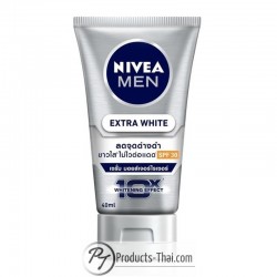 Nivea Men Extra White 10X Whitening Effect Serum Moisturizer SPF30 (40ml)