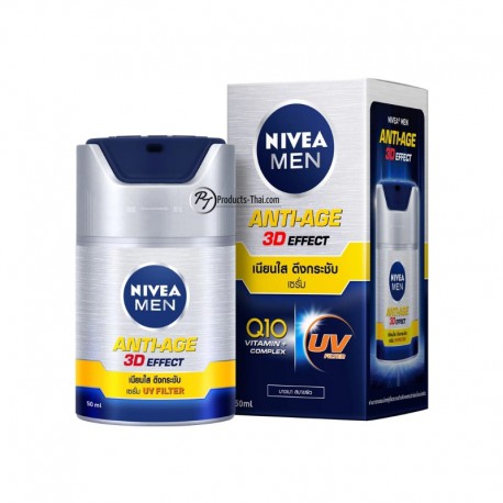 Nivea Men Anti-Age 3D Effect Q10 Vitamin Complex UV Filter Serum (50ml)