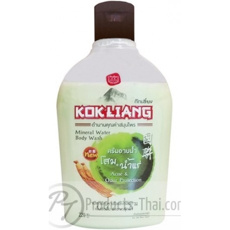 Kokliang Mineral Water Body Wash Acne & Odor Protection
