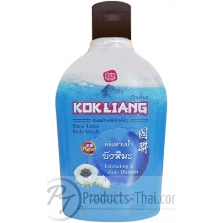 Kokliang Snow Lotus Gel Scrub Body Wash Exfoliating & Anti-Blemish