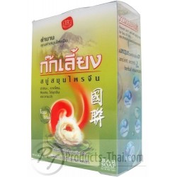Kokliang Chinese Herbal Bar Soap