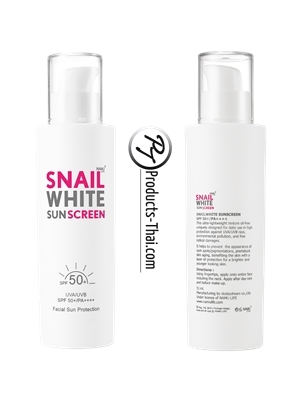 Products-Thai.com : Snail White Namu Life Sunscreen (51ml)